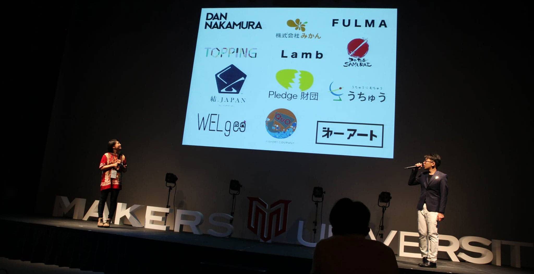 『MAKERS UNIVERSITY THE DEMODAY』での起業特別ゼミ生によるプレゼンテーションの様子｜ESF - 一般財団法人アントレプレナー支援財団